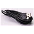 Sealey LED4494.USB - USB Cable 1m