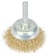 Draper 41431 (343p) - 40mm Wire Cup Brush