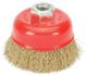 Draper 41443 (Cb61cp) - 60mm X M14 Crimped Wire Cup Brush