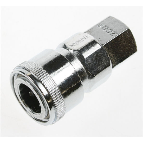 Sealey VS0041.V2-05 - Adaptor insert