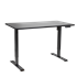 Dellonda DH245 - Dellonda Black Electric Height Adjustable Standing Desk with Memory, Quiet, 1400x700mm