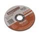 Sealey PTC/115C - Cutting Disc 115 x 3 x 22mm