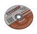 Sealey PTC/3CT - Cutting Disc 75 x 1.2 x 10mm