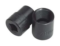 Sealey SX200 - Locking Wheel Nut Removal Set 2pc 21 & 25mm