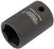 Draper 05016 (406-Mm) - Expert 11mm 1/4" Square Drive Hi-Torq 6 Point Impact Socket