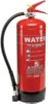 <h2>Fire Extinguishers</h2>