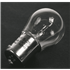 Sealey Bg150wl.62 - Bulb